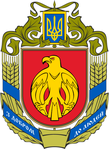 Кіровоградська область