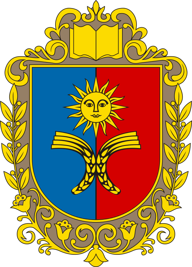 Хмельницька область