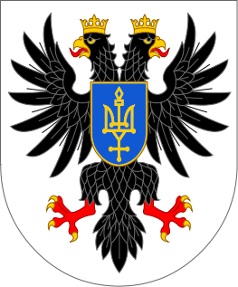 Чернігівська область