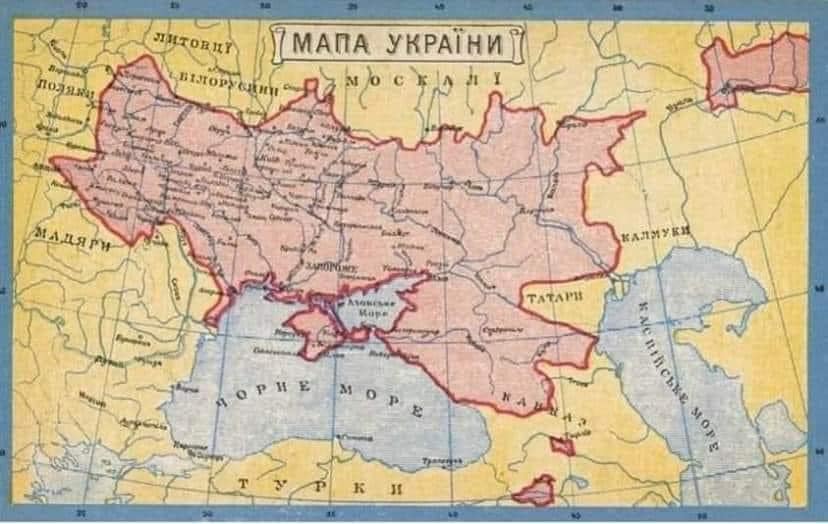 Для тих, хто ще до сьогодні не відкривав підручника з історії