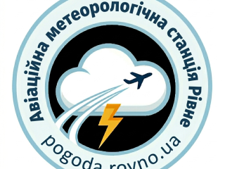 Прогноз погоди по Рівненській області на 18-20 квітня 2025 року