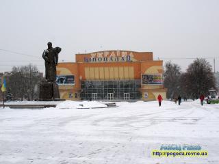 Прогноз погоди 29 листопада – 02 грудня 2022 року по Рівненській області