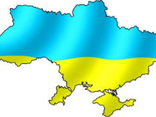Деякі географічні факти про Україну