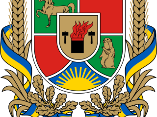 Луганська область