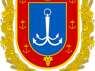 Одеська область
