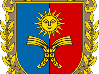 Хмельницька область
