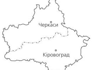 Центральний  економічний  район