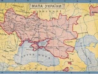 Для тих, хто ще до сьогодні не відкривав підручника з історії