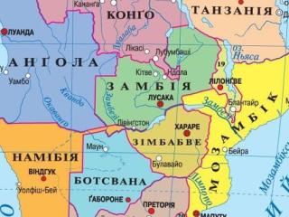 Республіка Замбія