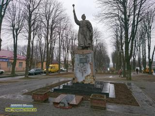 Прогноз погоди по Рівненській області на 3-6 березня 2026 року 