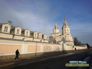 Прогноз погоди на 11-14 листопада 2022