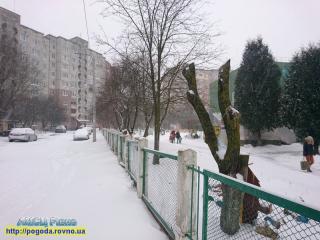 Прогноз погоди на 9-11 лютого 2020 року по місту Рівне та області