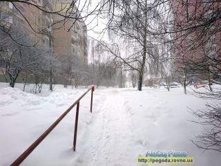 Прогноз погоди на 12-15 лютого 2020 року по місту Рівне та області