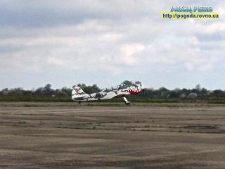 Прогноз погоди на 8-12 травня по місту Рівне та області