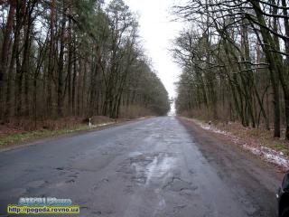 Прогноз погоди по РІВНЕНСЬКІЙ області на 28 лютого-1-2 березня 2023 року