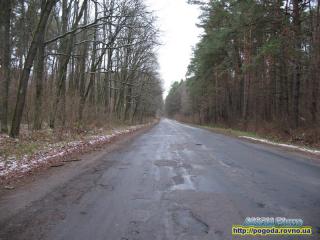 Прогноз погоди по Рівненській області на 6-9 лютого 2024 року