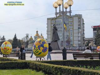 Прогноз погоди по Рівненській області на 22-25 квітня 2025 року