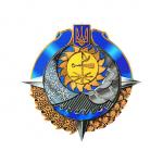 День працівників гідрометеорологічної служби України