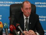 На території України буде утримуватись нестійкий характер погоди