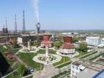 День хіміка