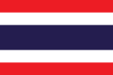Королівство Таїланд