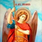 День святого Михайла