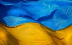 Прапор - Символ державності України
