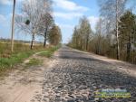 На межі цивілізації
