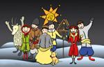 День Маланки. Новий рік. День Василя. (за новоюліанським календарем)