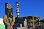 26 квітня - день пам’яті Чорнобильської трагедії