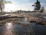 Прогноз погоди на 9 - 12 грудня 2016 року
