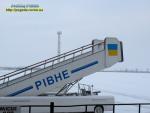 Прогноз погоди на 18 - 21 листопада 2016 року