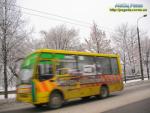 Прогноз погоди на 10 - 13 лютого 2017 року