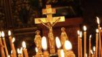 27 вересня — свято Воздвиження Хреста Господнього