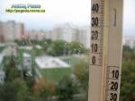 Прогноз погоди на 27 - 30 жовтня 2017 року