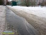 Прогноз погоди на 9 - 12 березня 2018 року