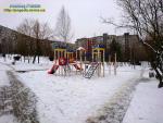 Прогноз погоди на 3-6 січня 2020 року по місту Рівне та Рівненській області