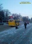 Рівне прогноз погоди