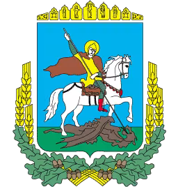 Київська область