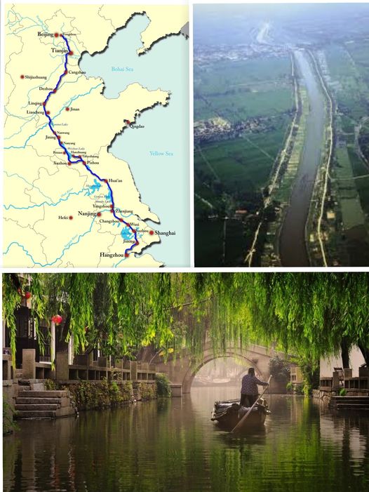 Великий Канал Китаю