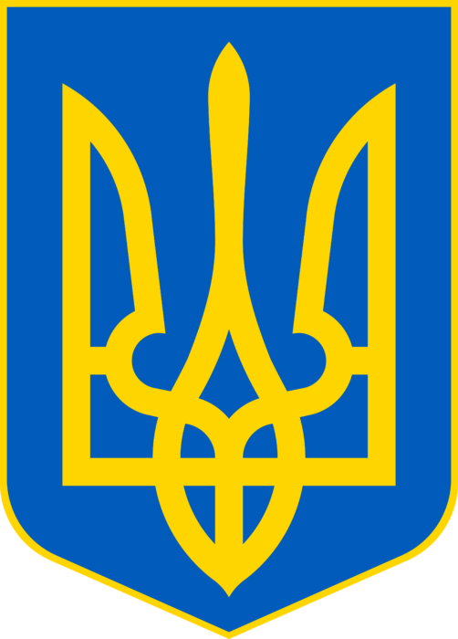 Малий Герб України